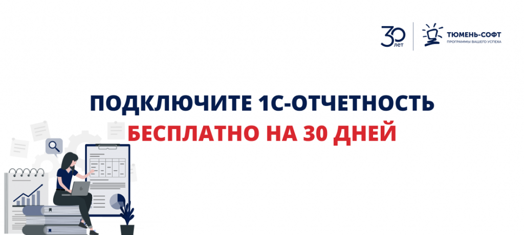 тест драйв.png тест драйв.png